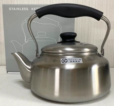 Sori Yanagi Stainless Steel Kettle - 2.5L Full Capacity - IH Compatible -JAPAN-