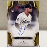 2024 Topps Five Star Rookie Auto Jacob Amaya #FSA-JA Miami Marlins