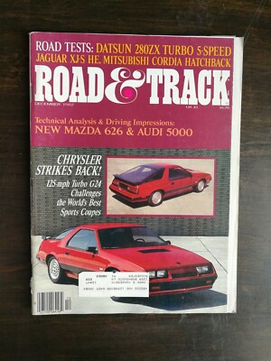 別冊CG JAGUAR ジャガ- (別冊CG) |本 | 通販 | Amazon