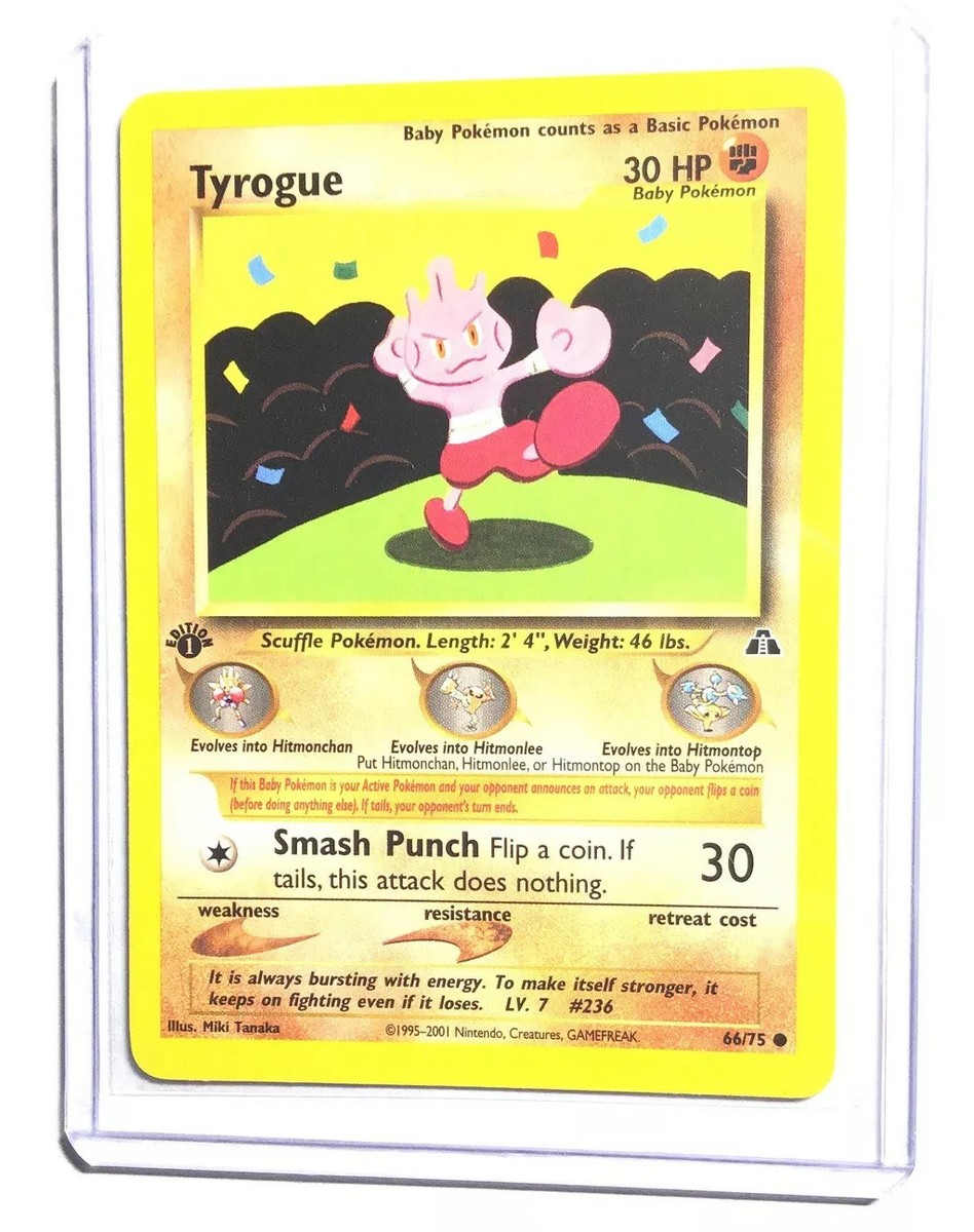 tyrogue pokemon card Mega Evolution #071/132 Reverse Holo – this attack does nothing MTGNexus - Tyrogue