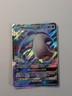 Pokémon TCG Wishiwashi GX Sun & Moon - Cosmic Eclipse 63/236 Holo Ultra Rare