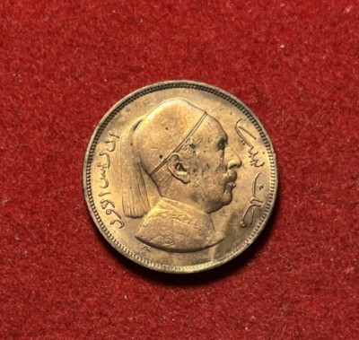 Libya 1952 2 Milliemes Bronze Coin KM#2 T4821
