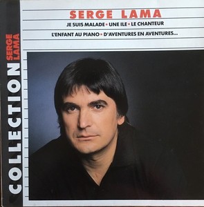 Serge Lama Collection - Je Suis Malade - Vinyl LP 33T | eBay