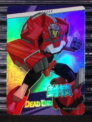 Dead End 2022 Kayou Hasbro Transformers Cyberverse Decepticons #R-034/036