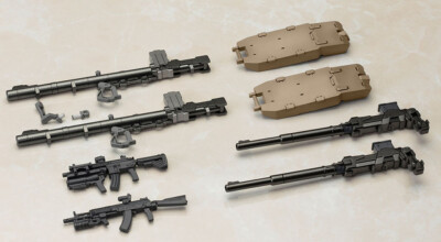 Kotobukiya FRAME ARMS GIRL Weapon Set 1 FG007 | eBay