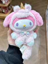 MINISO Sanrio Characters Dreamy Unicorn Series Vinyl Plush Blind Box Figure Toy