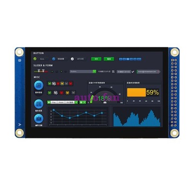 For 4.3 inch IPS capacitor RGB interface screen I2C interface horizontal screen