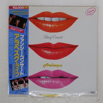 ARABESQUE FANCY CONCERT VICTOR VIP4165 Japan OBI VINYL LP