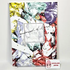 Haruko Ichikawa Illustration Art Book Pseudomorph of Love 132P Japan