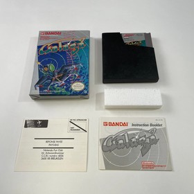 Nintendo NES Galaga EEC Excellent &eacute;tat