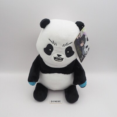 Jujutsu Kaisen D1903C Panda Taito  6'' Stuffed TAG Plush Toy Doll Japan