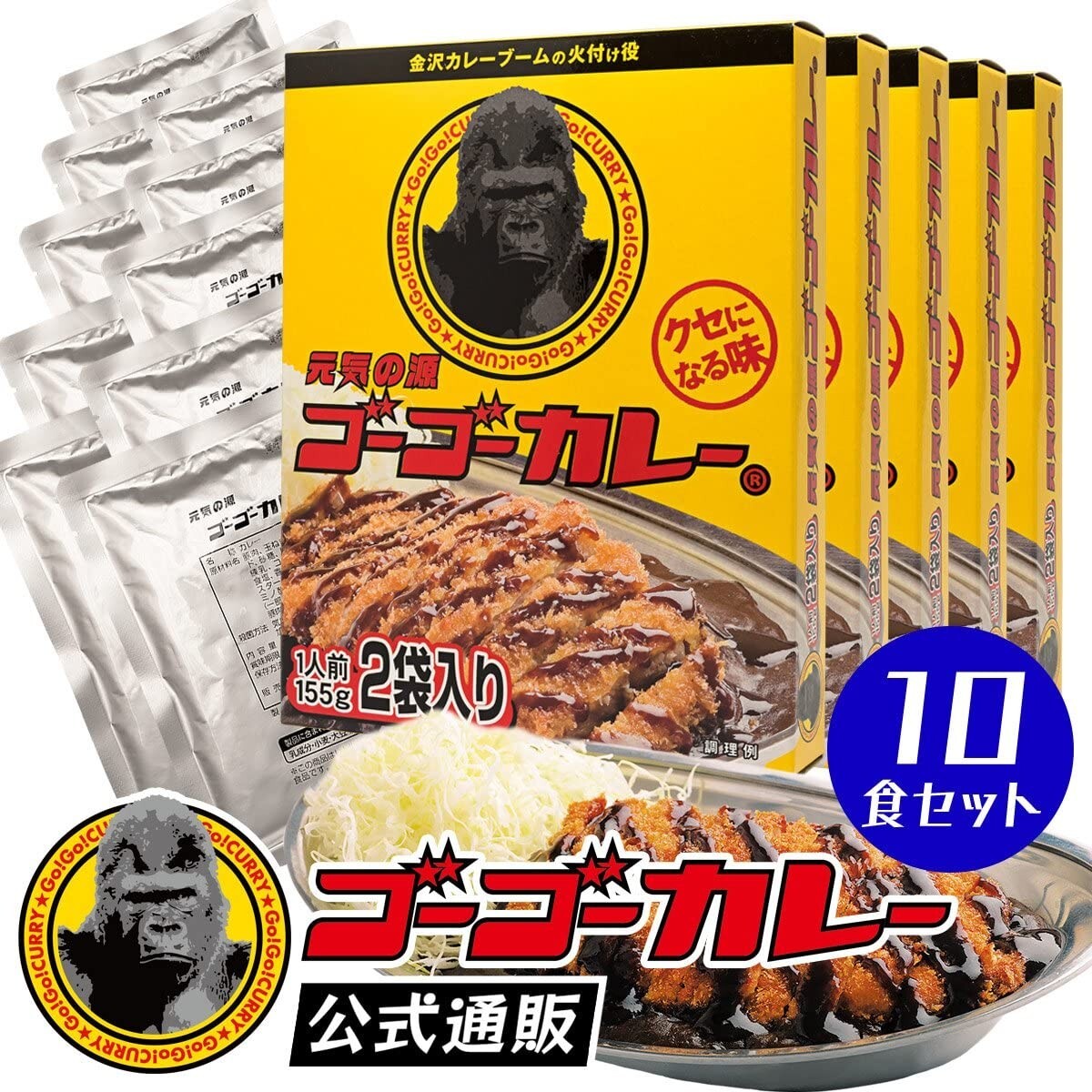 Japan Go Go Curry Instant Curry sauce Medium hot 155g x10 food R4 Japan Go Go Curry Instant Curry sauce Medium hot 155g x10 food R4