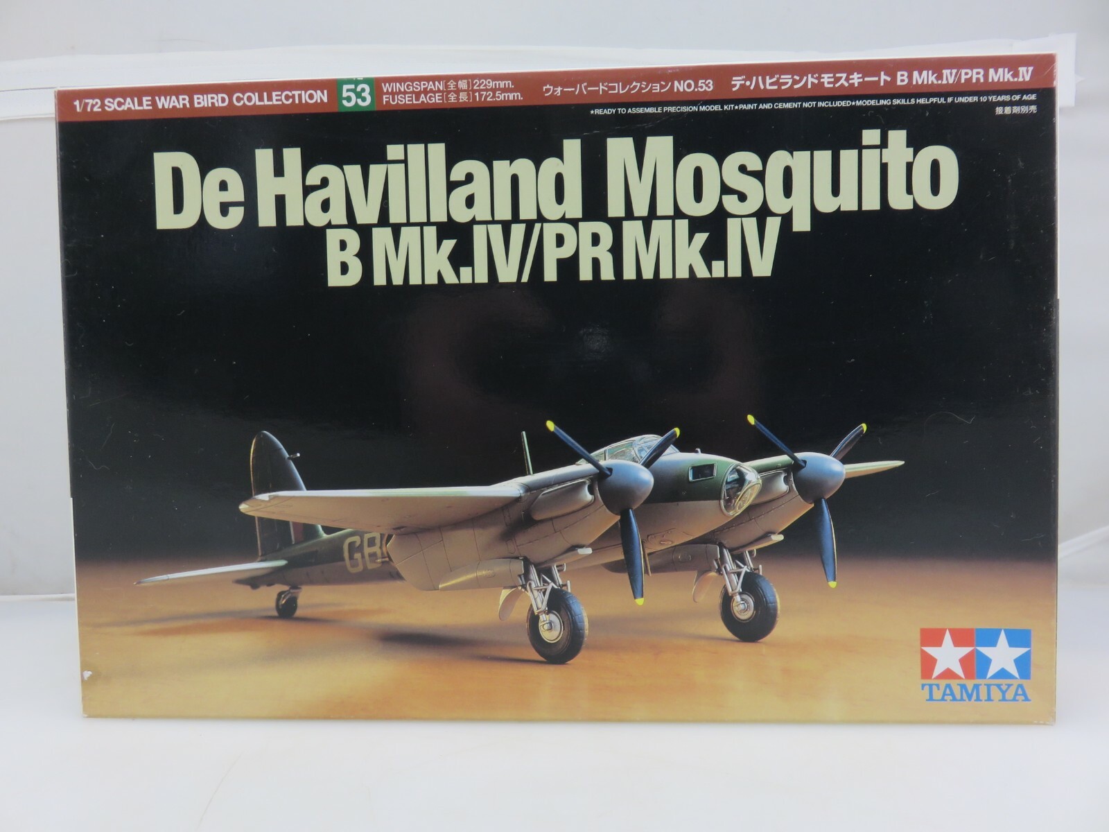 mosquito model aircraft