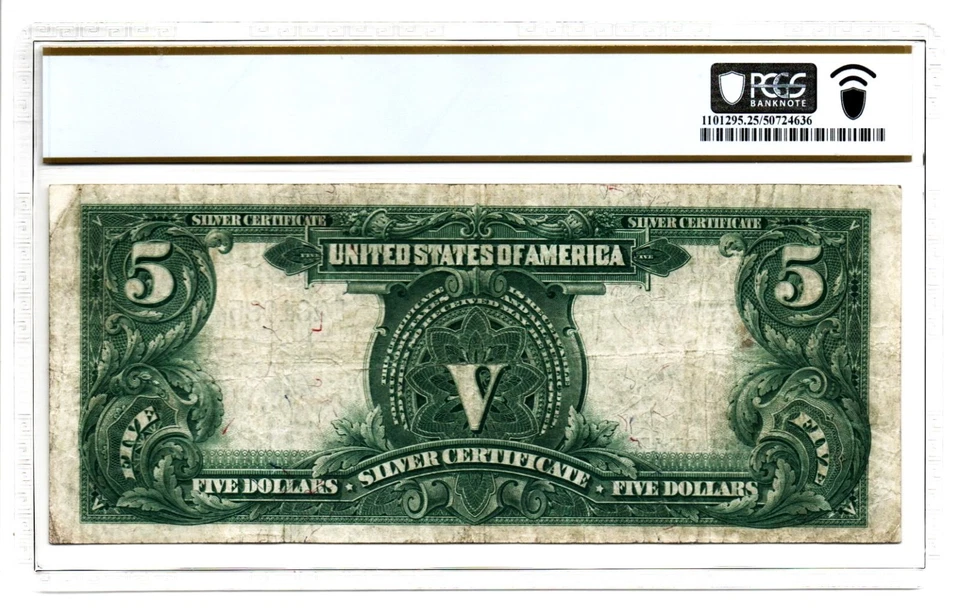 Fr. 273 1899 Silver Certificate Note Vernon / Treat PCGS Very Fine 25 - Image 2 of 2
