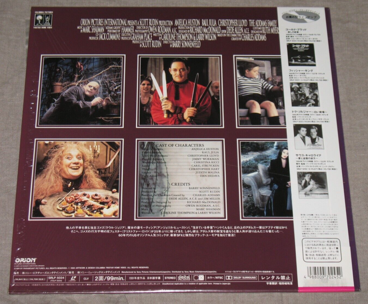 ザ・メモリーニ II DVD Sylvester Stallone, Rocky Balboa and Rocky II MGM DVD