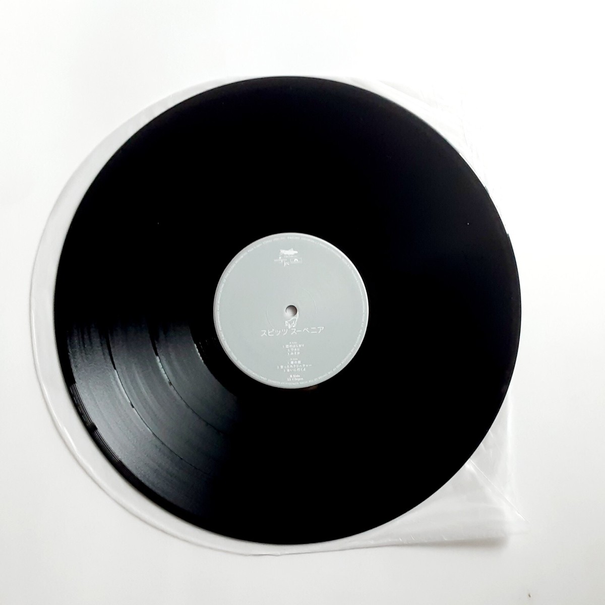 Spitz スピッツ - スーベニア - First Press Japan Pop/Rock