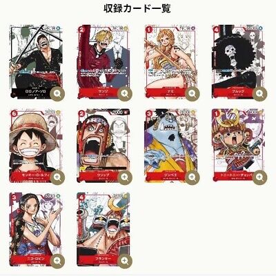 One Piece - LOTE 15- Card Game lote com 25 cartas., Lote