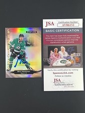 Miro Heiskanen Signed 2021-22 Upper Deck Stature Gravitas IP Auto JSA Stars