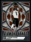 2025 Donruss Optic Ja'Marr Chase Base (RAW)