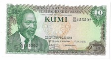 KENYA  1978  10  SHILLINGS  P-16  UNC