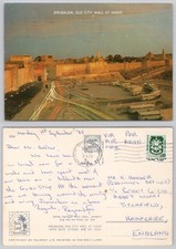 c34154 Old City Wall Jersualem  Israel  postcard 1975 stamp