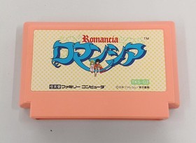 Famicom Software Romancia Tokyo Shoseki FMb94