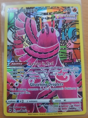 Oricorio GG04/GG70 Crown Zenith: Galarian Gallery Holo