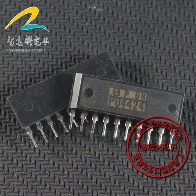 PU4424 automotive computer chip, plug-in ZIP410 *tm