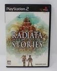 Radiata Stories Playstation 2 PS2 Japanese Video Game Complete CIB Tested