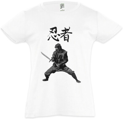 NINJA I Kids Girls T-Shirt Samurai Warrior Way of Sepuku Banzai Japan Japanese