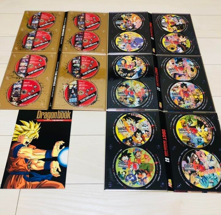 ドラゴンボール DVD BOX 4点 セット Dragon Ball DVD BOX 4-piece set, total of 71 discs (with