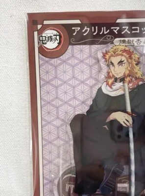 Kimetsu no Yaiba - Rengoku Kyoujurou - Acrylic Stand - Ichiban Kuji ~O –  Cuchiwaii