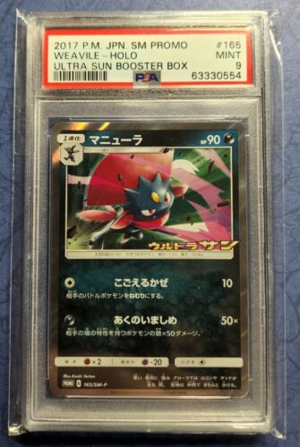 Pokemon Card - Weavile Holo 165/SM-P Ultra Sun Japanese Promo 2017 - PSA 9 POP 2 - Picture 1 of 3