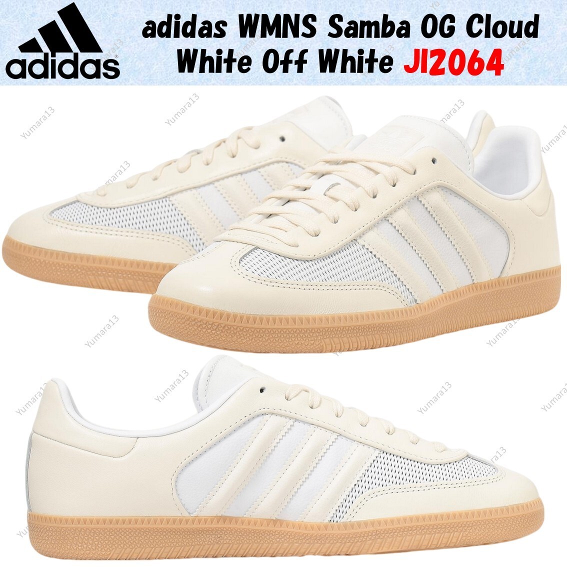 adidas WMNS Samba OG Cloud White Off White JI2064 Women's Size | eBay