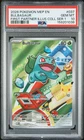 2026 POKEMON FIRST PARTNER ILLUSTRATION COLLECTION SERIES 1 BULBASAUR PSA 10