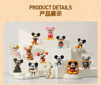 Disney Mickey Boundless Creativity Series Figure Secret-stardust
