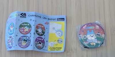 Tamagotchi x Kura Sushi BikkuraPon Mimitchi Lenticular Holo Changing Badge