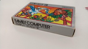 Nintendo Donkey Kong 3 Silver Box Famicom/NES Game Used