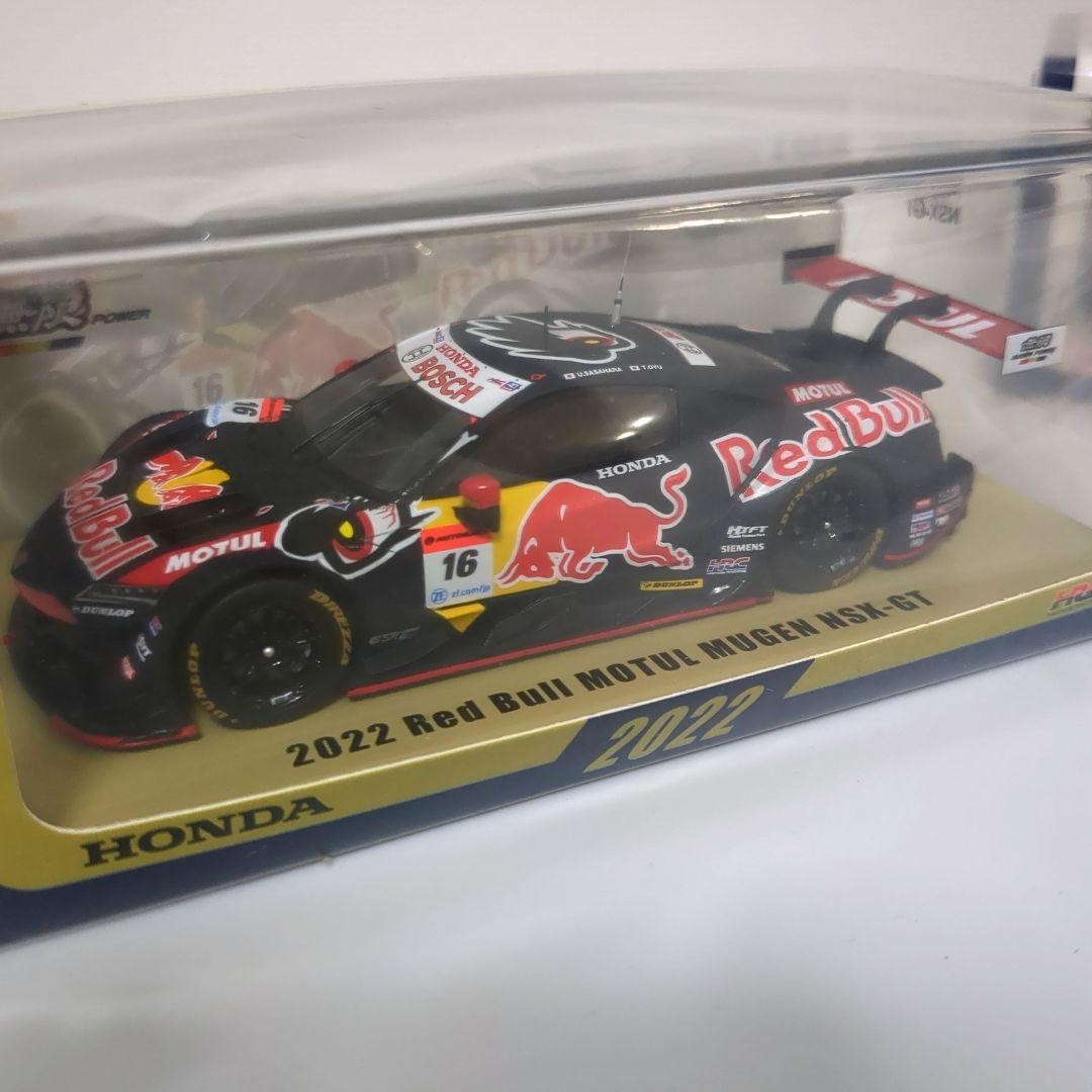 特注【spark】Red Bull MOTUL MUGEN NSX-GT Mugen unveils Red Bull livery for new Super GT season
