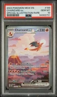 Charizard ex #199 PSA 10 Gem Mint SIR 2023 Mew EN Pokemon Card