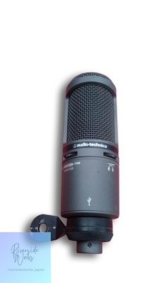 Audio-Technica AT2020USB Plus Condenser Microphone for Streaming