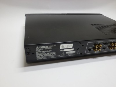 Yamaha DSP-1 Natural Sound Digital Sound Field Processor | eBay