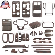 Wood Grain Center Interior Accessories Cover Trim For Ford Ranger 2023 2024 2025