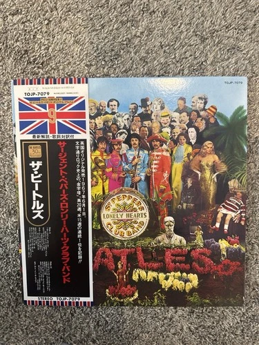 The Beatles Sgt Pepper Japan LP TOJP-7079 w/OBI Insert Cutouts EX/NM