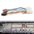 Car ISO WIRING HARNESS stereo radio plug lead loom connector adaptor Fit Toyota