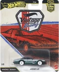 2026 Hot Wheels Premium Car Culture Vintage Racing Jaguar XJS