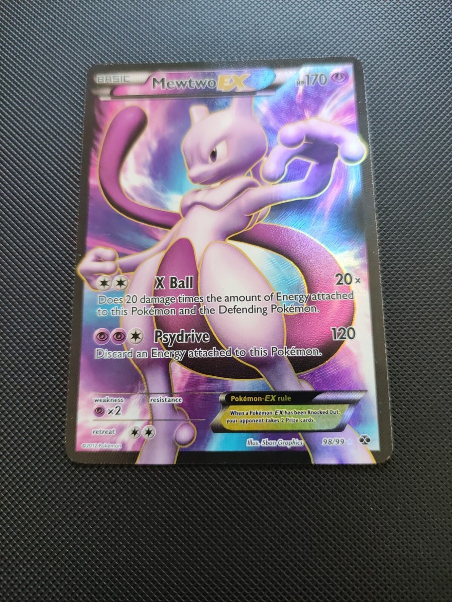 Mewtwo EX 98/99 Next Destinies Ultra Rare Textured Full Art