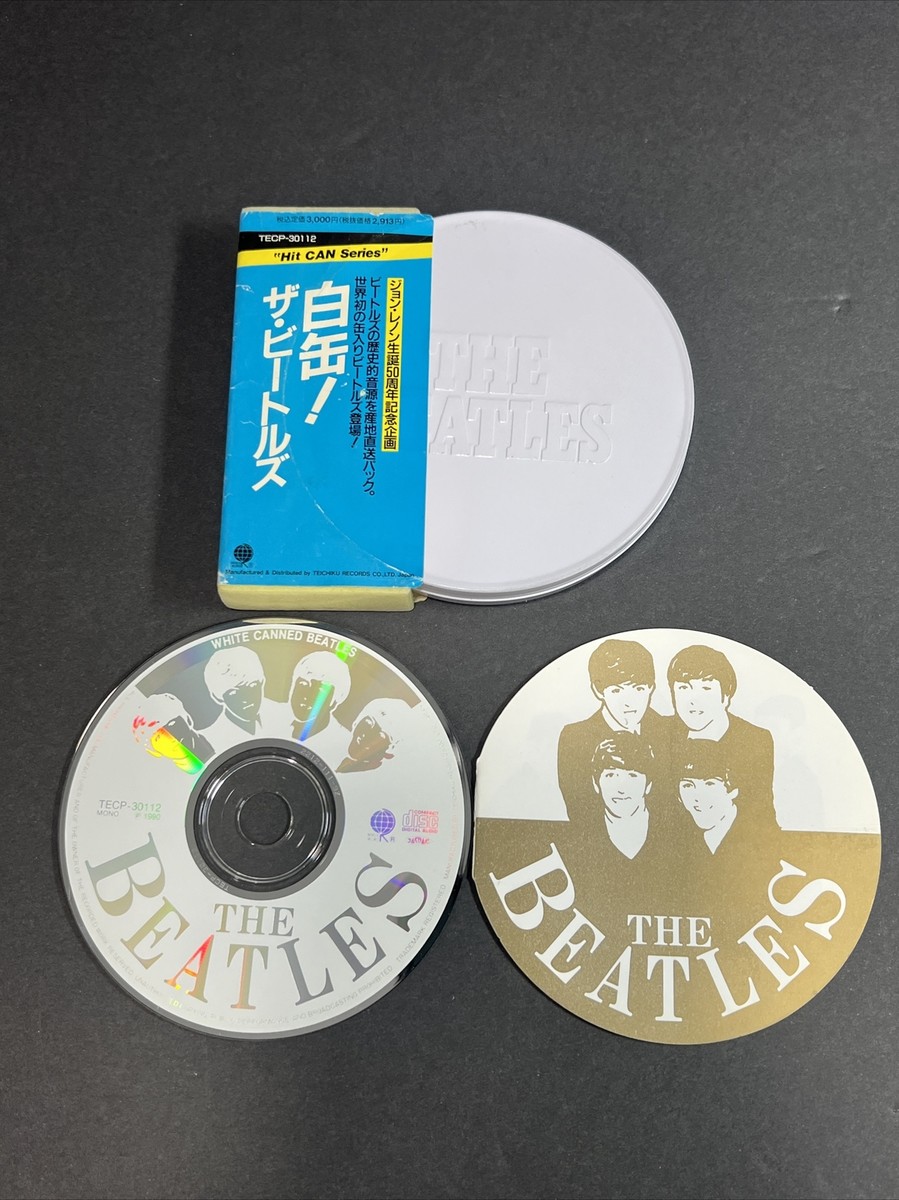 ザ・ビートルズ Hit CAN Series CD TECP-30112 白缶 【公式通販】
