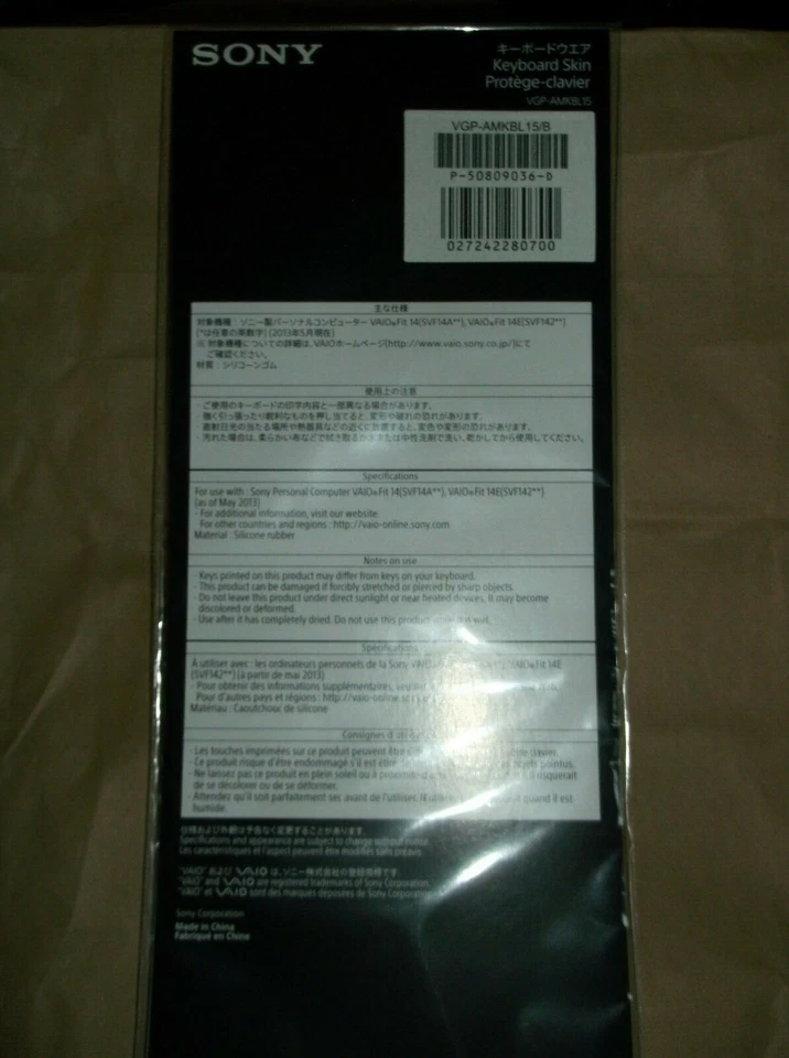 New Genuine Sony VAIO Keyboard Skin Black VGP-AMKBL15 - Image 2 of 4