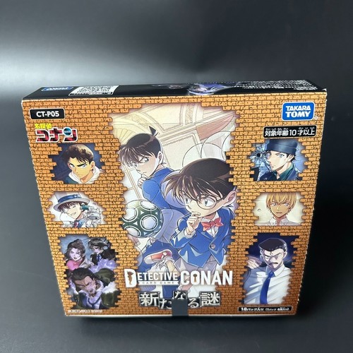 Detective Conan TCG Case-Booster 05 A New Mystery CT-P05 BOX Japanese Sealed New - Picture 3 of 12